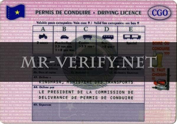 congo dl back template - Congo driver license psd template