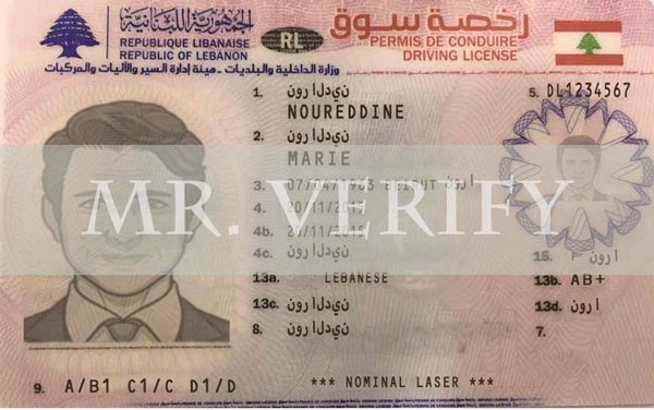 lebanon dl front template - Lebanon driver license Psd Template
