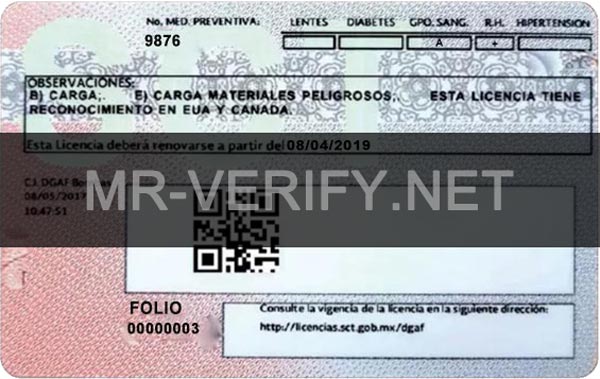 mexico driver license back template - Mexico Driver License PSD Template