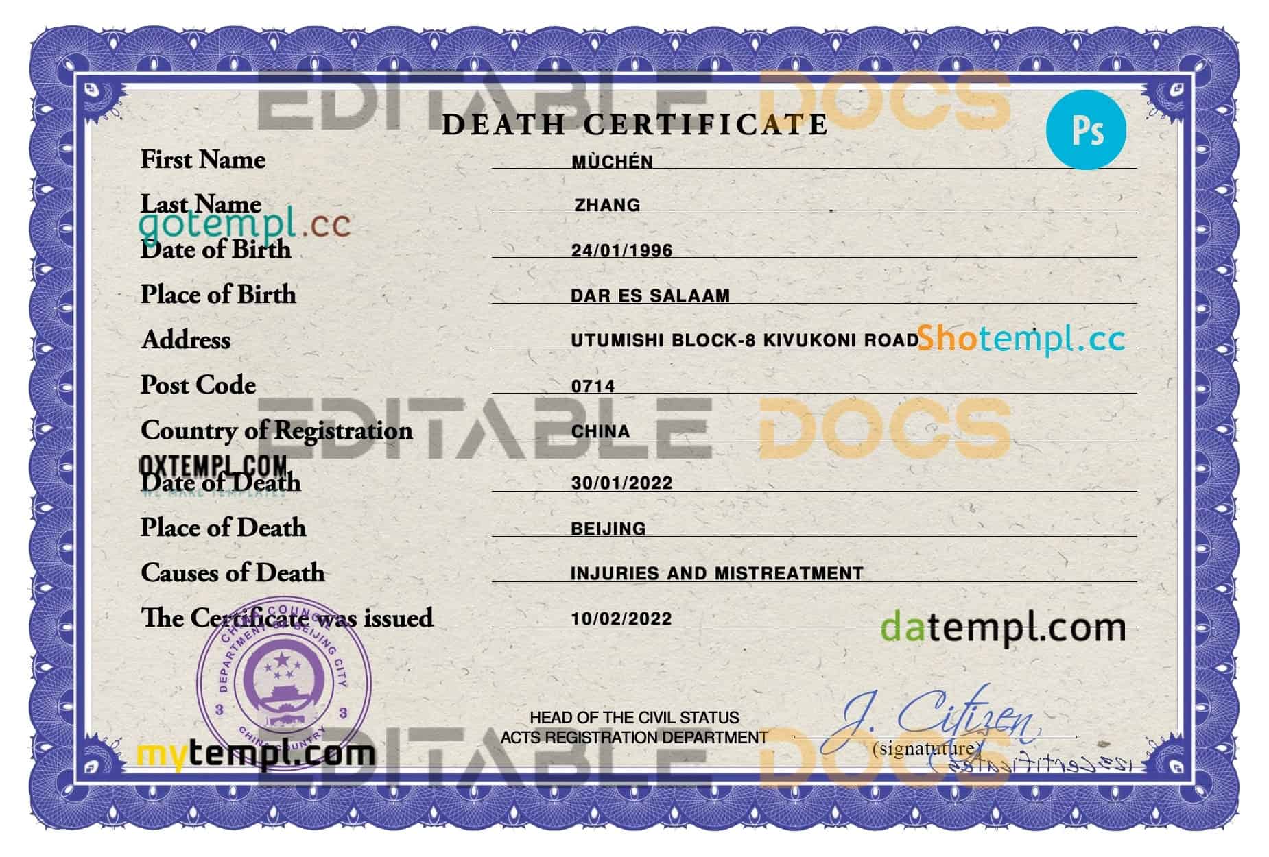 Customizable China Death Certificate PSD Templates | Instant Download