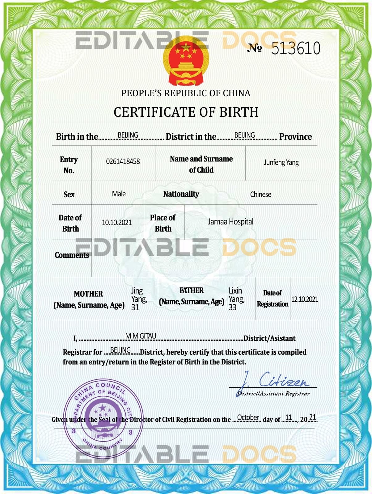Authentic China Birth Certificate Template | Customize and Download Online