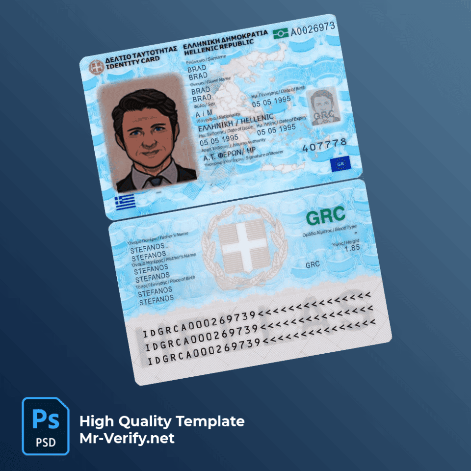 Greece identity card PSD template, fully editable