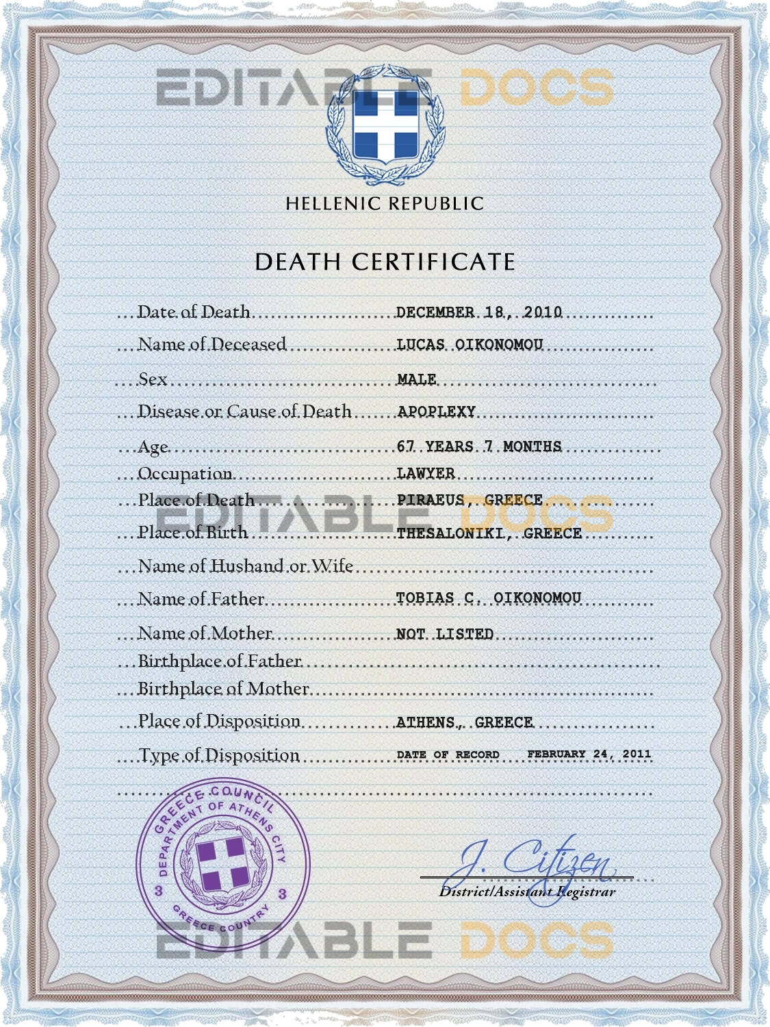 Customizable Greece Death Certificate PSD Templates | Instant Download