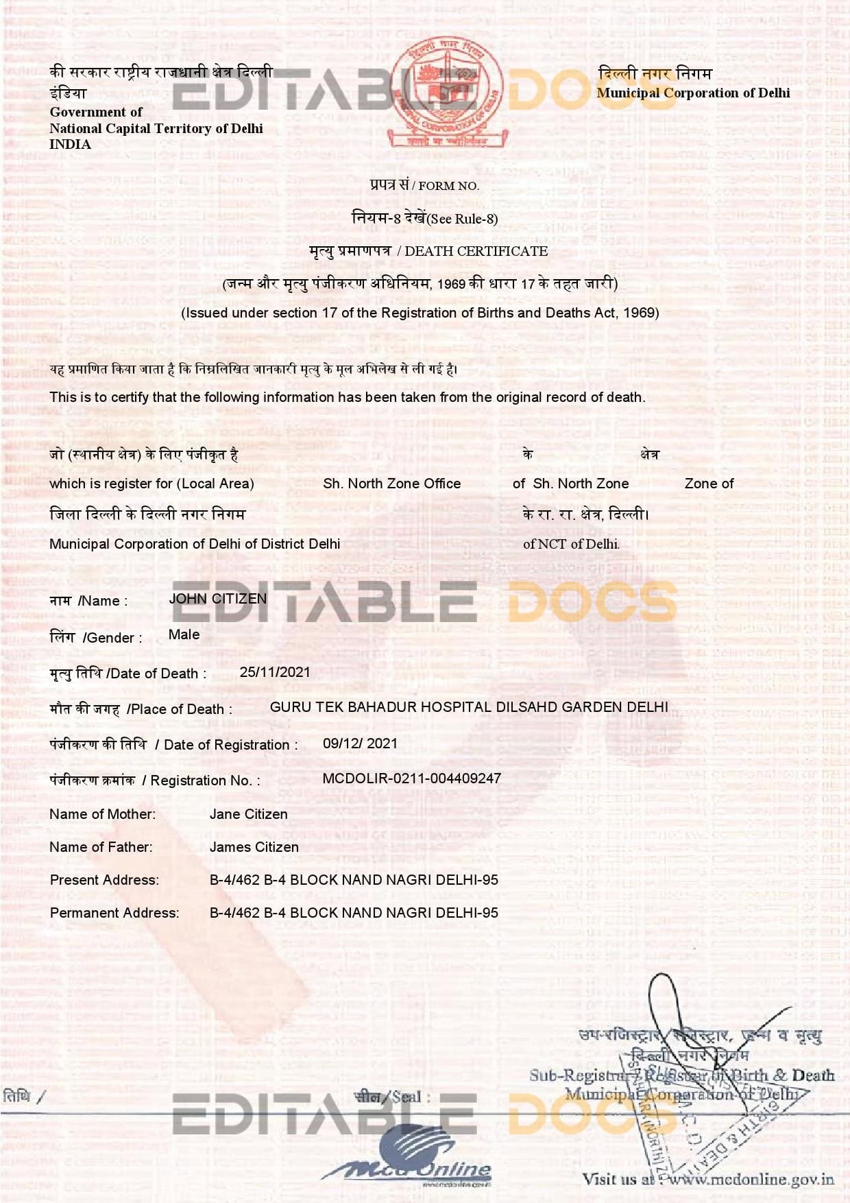 Fillable India Death PDF Templates | Blank Docs