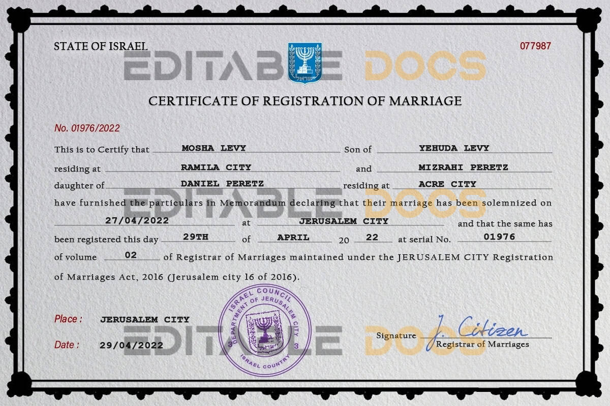 Israel Marriage Certificate | Editable PDF Templates