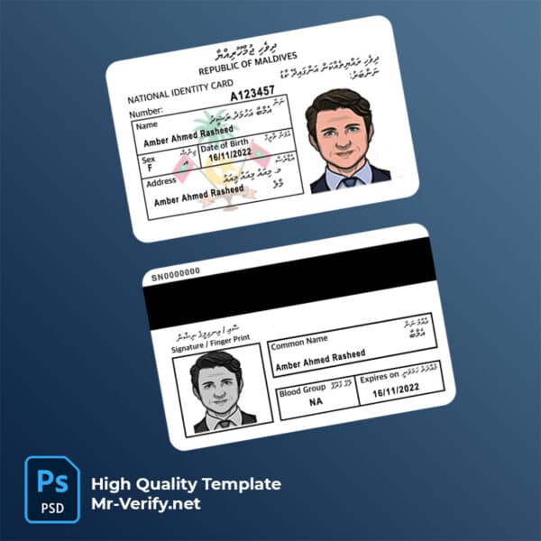 Maldives id card PSD template