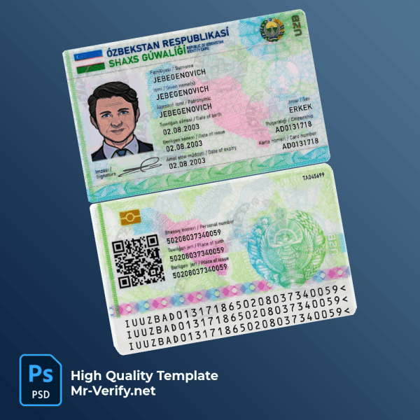 Uzbekistan ID card PSD template
