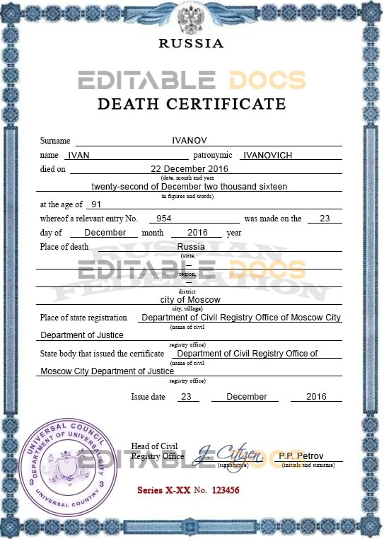 Customizable Alliance Vital Record Universal Death Certificate PSD Templates | Instant Download
