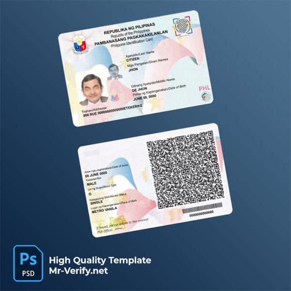 Philippines ID template in PSD format, fully editable