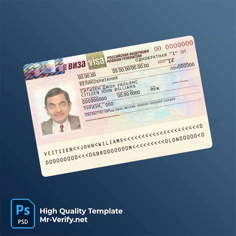 Russian Federation visa PSD template | High Quality