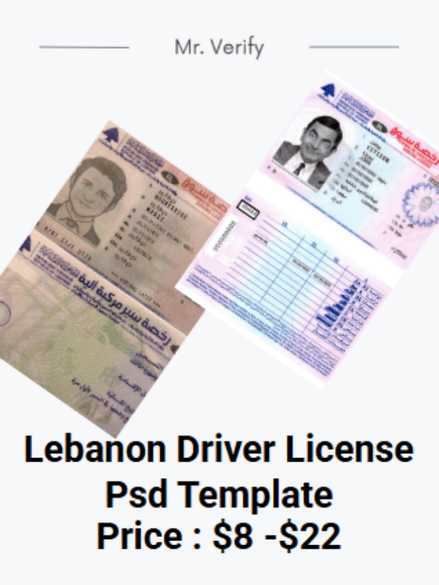 Lebanon Driver License Psd Template