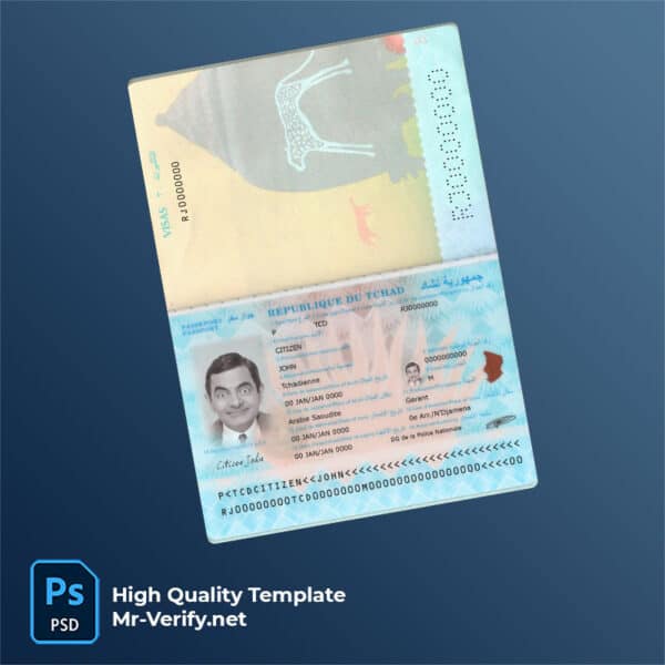 Chad (République du Tchad) Passport PSD Template