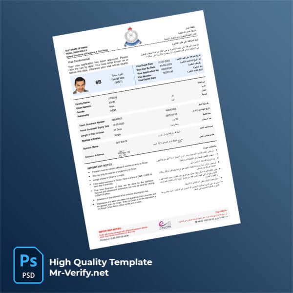Oman evisa word and pdf template