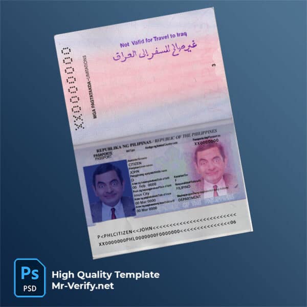 Philippines Passport PSD Template