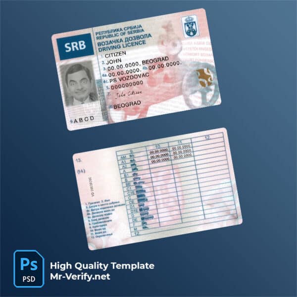 Serbia driver license psd template