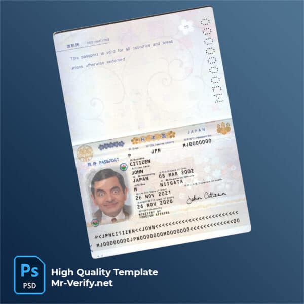 Japan Passport psd template