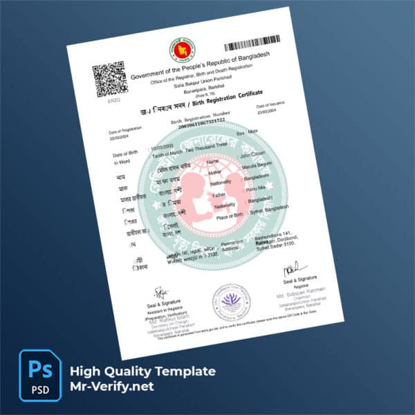 Bangladesh birth certificate word and pdf template