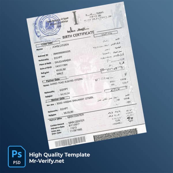 Egypt birth certificate word and pdf template