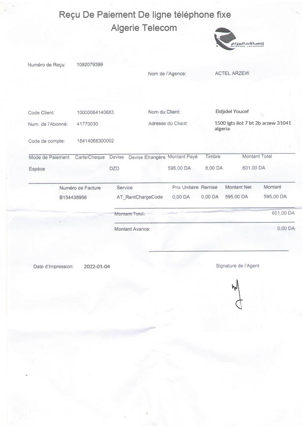 Algeria Actel Arzew Editable Landline Utility Bill Template in Word and PDF formats