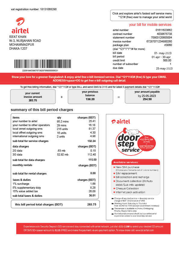 Bangladesh Airtel Editable Mobile Service Bill Template in Word and PDF formats