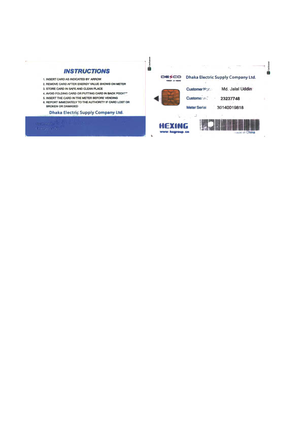 Bangladesh Dhaka Electric Supply Company Ltd Editable Utility Bill Template in Word and PDF formats