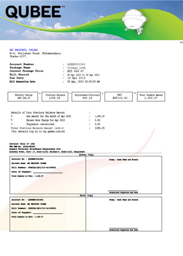 Bangladesh Qubee Editable Utility Bill Template in Word and PDF formats 2 page