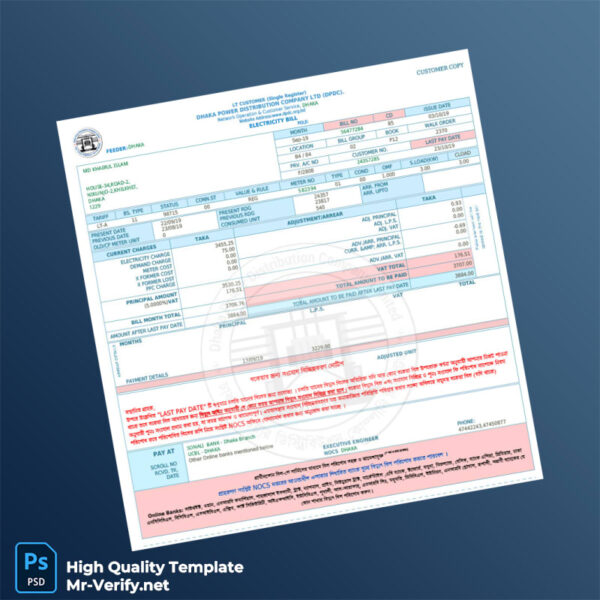 Bangladesh DPDC Editable Utility Bill Template in Word and PDF formats