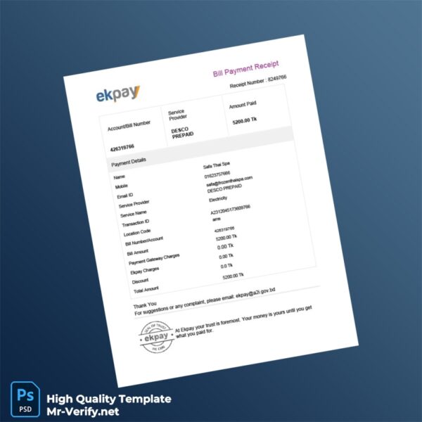 Bangladesh Dhaka Water Supply Sewerage Authority Editable Utility Bill Template in Word and PDF formats 3 page