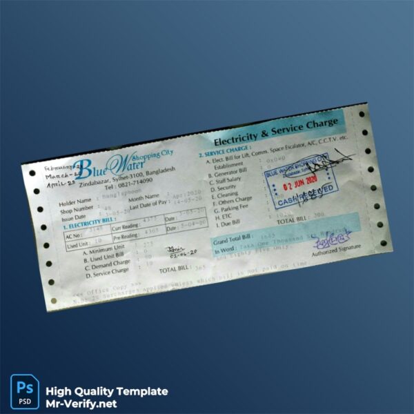 Bangladesh KARIMULLAH MARKET Editable Electricity Bill Template in Word and PDF formats 3 page