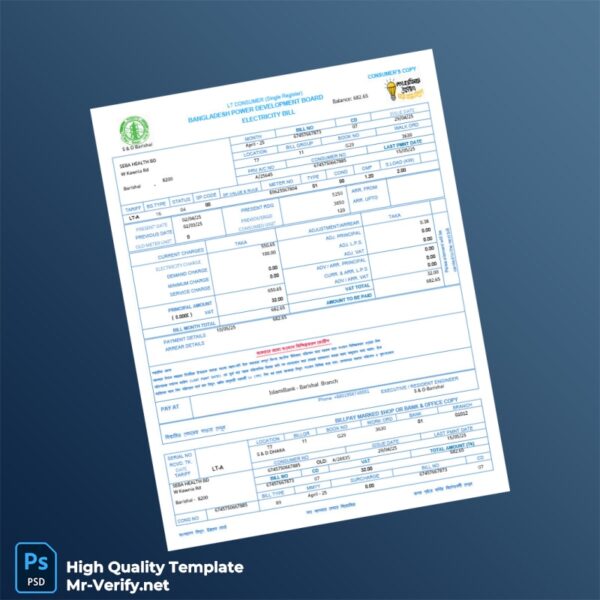 Bangladesh SEBA HEALTH BD Editable Utility Bill Template in Word and PDF formats