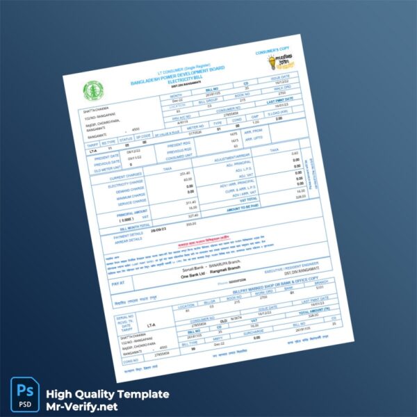 Bangladesh Sonali Bank Editable Utility Bill Template in Word and PDF formats