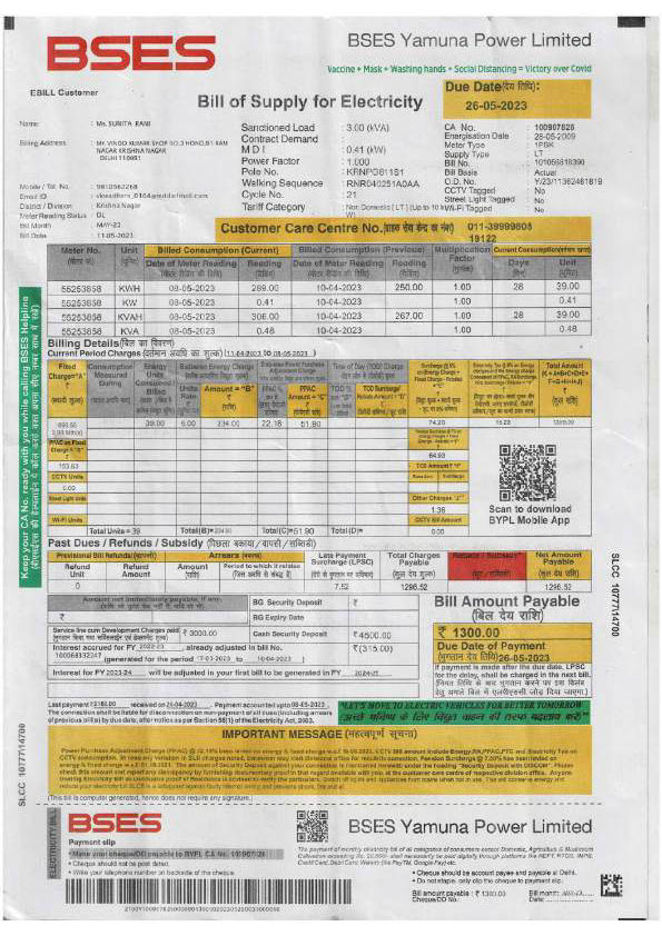 COM BSES Yamuna Power Limited Editable Electricity Bill Template in Word and PDF formats
