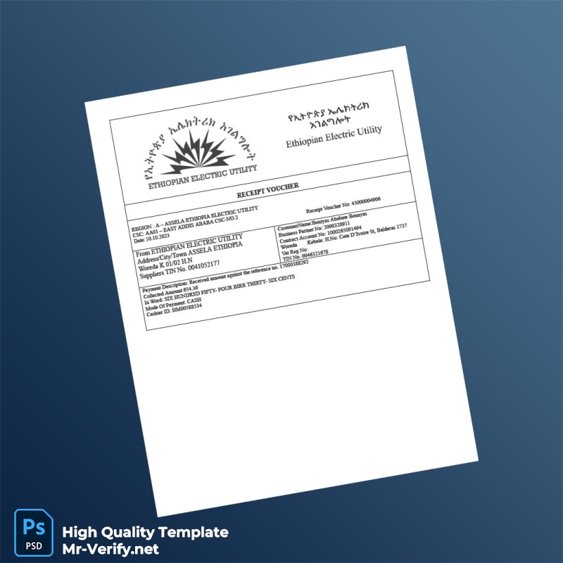 Ethiopia Ethiopian Electric Utility Editable Receipt Voucher Template in Word and PDF formats Ethiopia Ethiopian Electric Utility Editable Receipt Voucher Template in Word and PDF formats