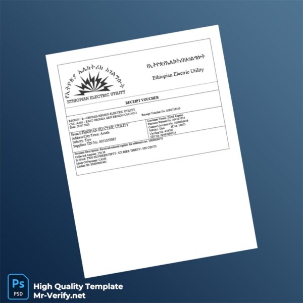 Ethiopia Ethiopian Electric Utility Editable Utility Bill Template in Word and PDF formats
