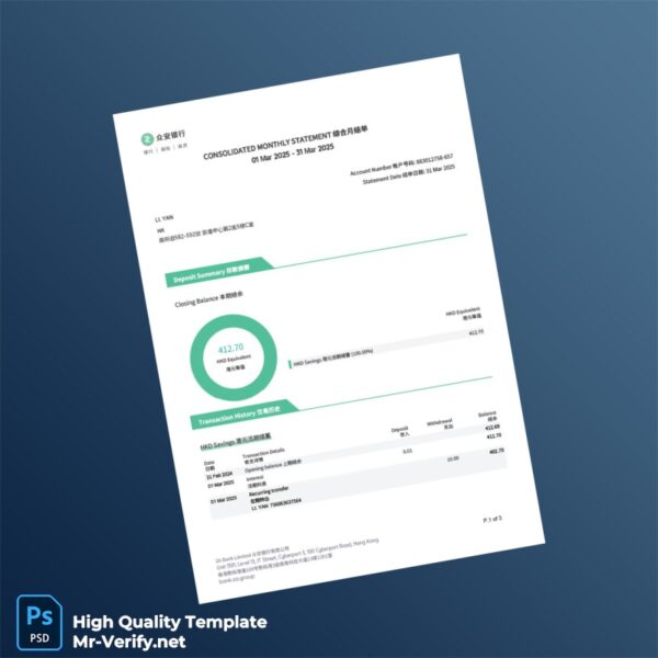 Hong Kong ZA Bank Statement Template in Word and PDF formats 3 page
