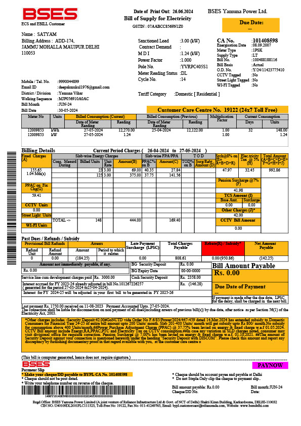 India BSES Yamuna Power Ltd Editable Utility Bill Template in Word and PDF formats 2 page