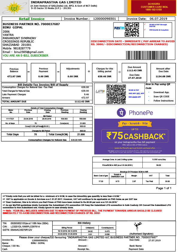 India Editable Gas Bill Template in Word and PDF formats