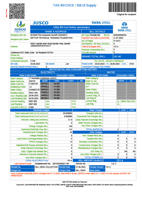 India JUSCO Editable Electricity Bill Template in Word and PDF formats