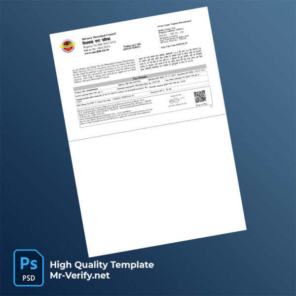 India Silvassa Municipal Council Editable Property Tax Receipt Template in Word and PDF formats