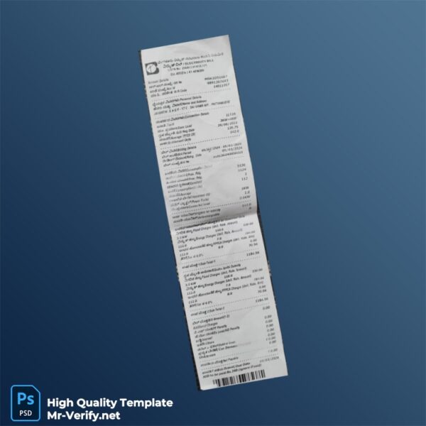 India Electricity Provider Editable Electricity Bill Template in Word and PDF formats