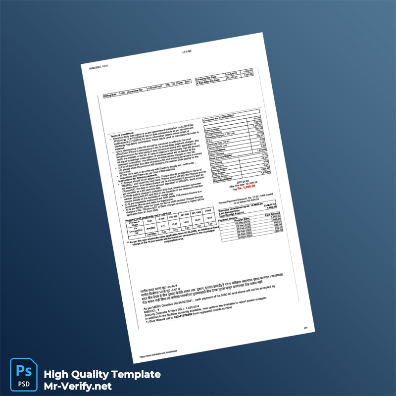 India Maharashtra State Electricity Distribution Co Ltd Editable Electricity Bill Template in Word and PDF formats 4 page India Maharashtra State Electricity Distribution Co Ltd Editable Electricity Bill Template in Word and PDF formats 4 page