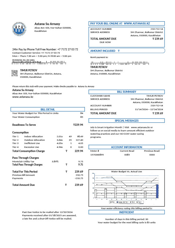 Kazakhstan Astana Su Arnasy Editable Business Utility Bill Template in Word and PDF formats 2 page
