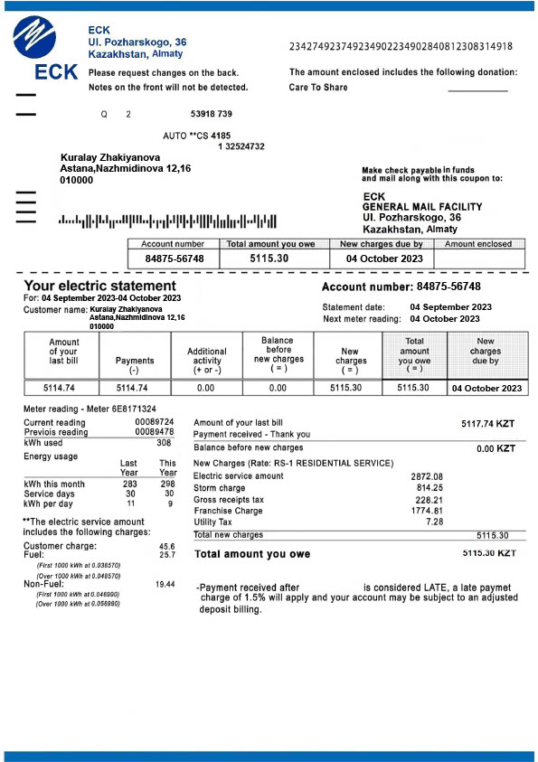 Kazakhstan ECK Editable Electricity Bill Template in Word and PDF formats