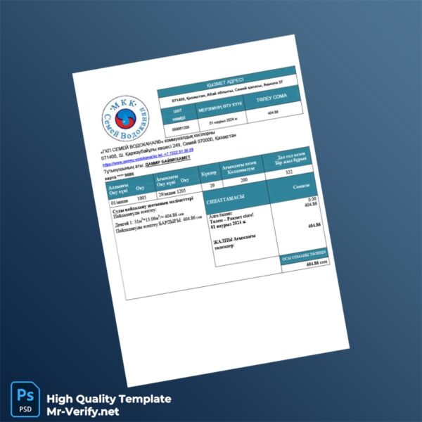 Kazakhstan GKP Semey Vodokanal Editable Water Bill Template in Word and PDF formats