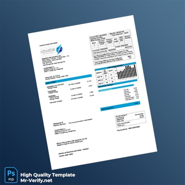 Kuwait Ministry of Electricity and Water Editable Utility Bill Template in Word and PDF formats