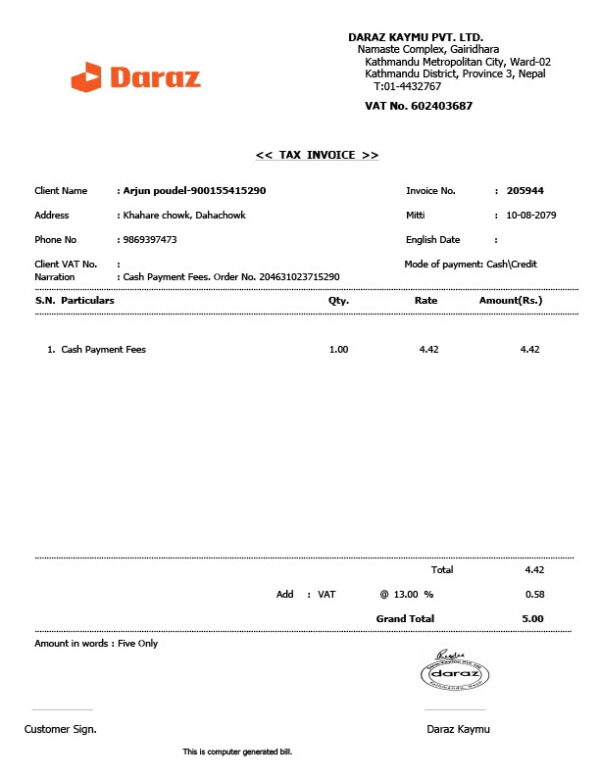 Nepal Daraz Kaymu Pvt Ltd Editable Utility Bill Template in Word and PDF formats