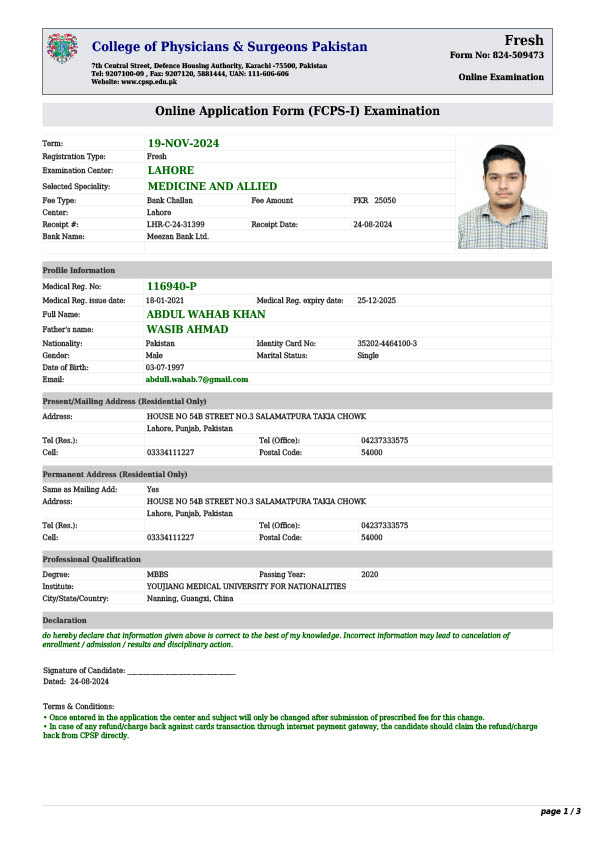 Pakistan College of Physicians and Surgeons Pakistan Editable Online Application Form Template in Word and PDF formats 3 page