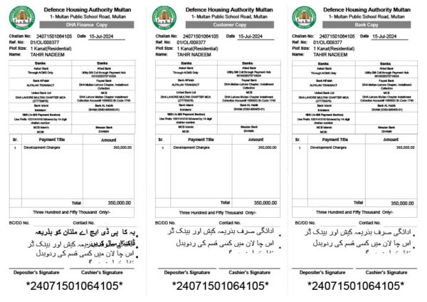 Pakistan DHA Finance Editable Bank Copy Template in Word and PDF formats