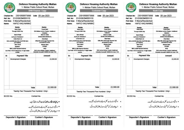 Pakistan Defence Housing Authority Multan Editable Payment Challan Receipt Template in Word and PDF formats