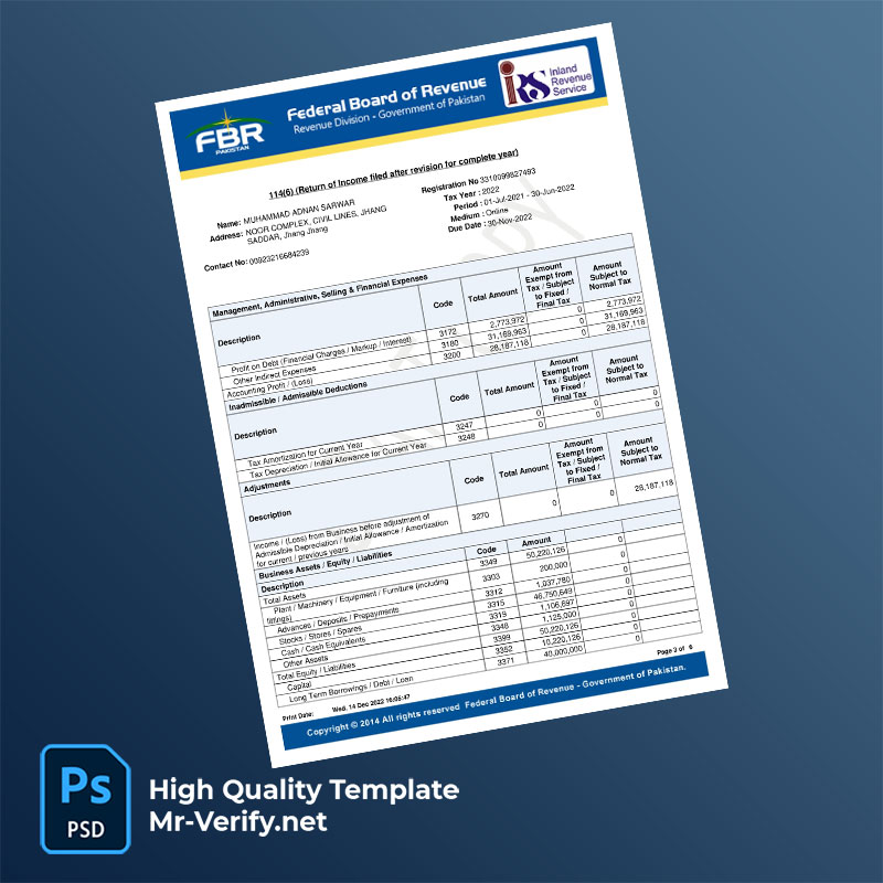Pakistan Federal Board of Revenue Editable Income Tax Acknowledgement Slip Template in Word and PDF formats Pakistan Federal Board of Revenue Editable Income Tax Acknowledgement Slip Template in Word and PDF formats